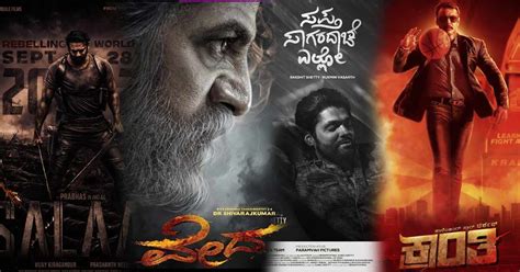 But theres still a lot of 2022 ahead of us and we thought about taking a renewed look at our selection of some of 2022s most anticipated films, especially considering the calendar of rele. . Jio rockers kannada 2022 movies download